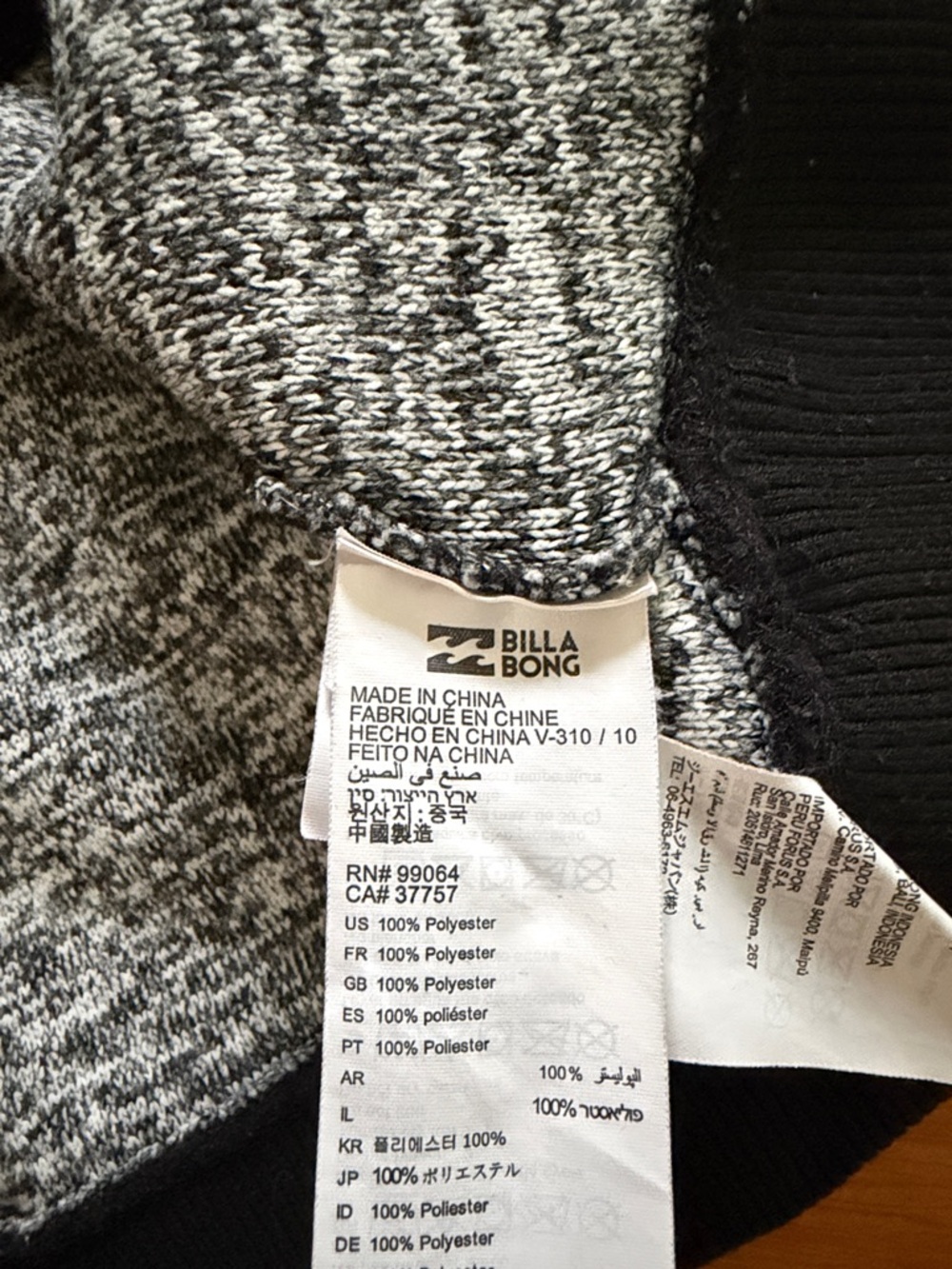 Billabong Pullover Fleece Sweatshirt Large - Picture 5 of 6